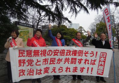 県庁前で朝宣伝する仙台選出の５県議